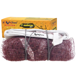 Koxtons KX-105 Nylon Badminton Net